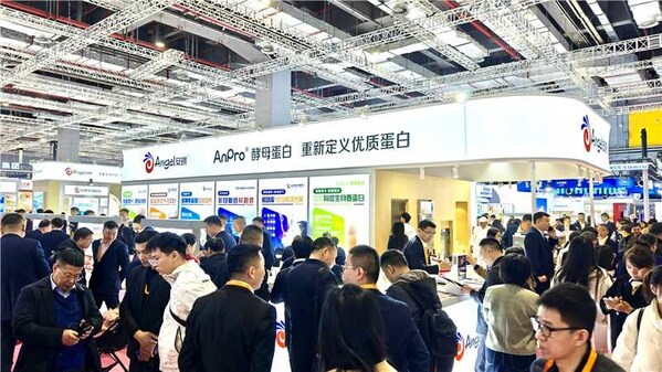 FIC2025：Angel Yeast Leads Health-conscious Trends with China's First Approved Microbial Protein