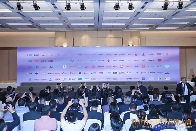 Angel Yeast selected for the 