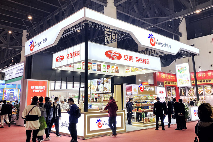 AG视讯参加全国糖酒商品交易会