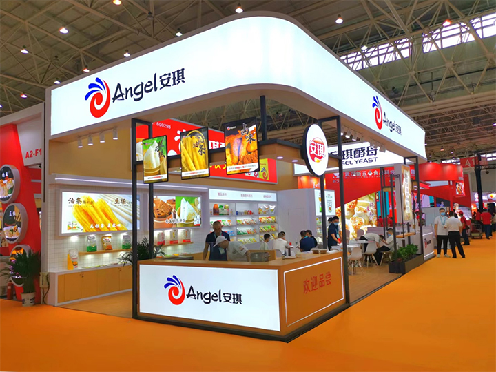 AG视讯烘焙面食、烹饪调味展位