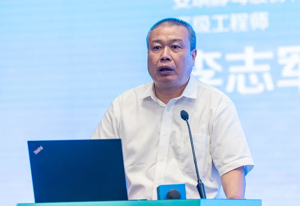 AG视讯酵母股份有限公司研究院副院长李志军