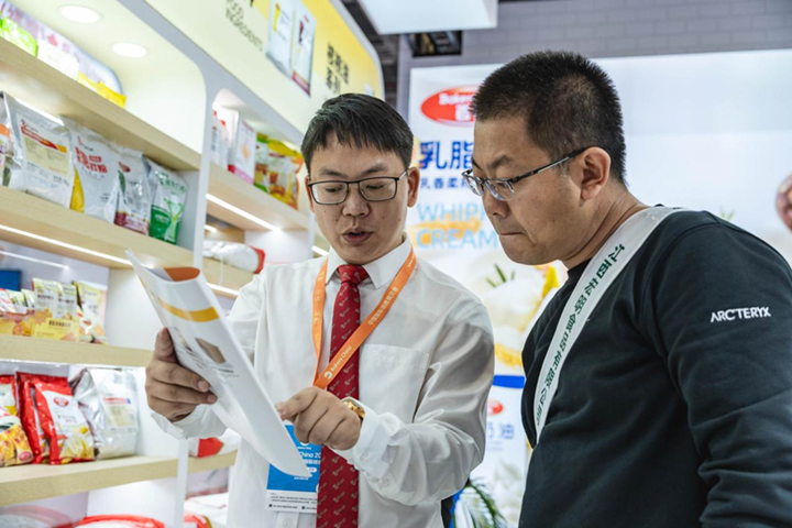 AG视讯亮相2023上海国际焙烤秋季展