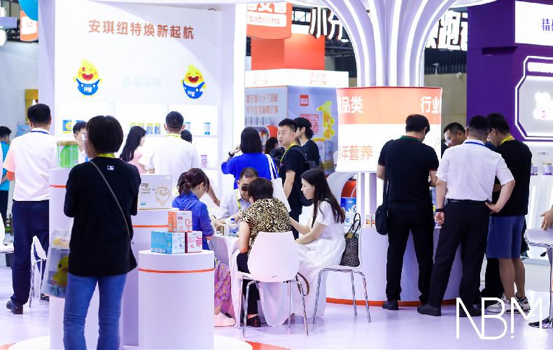 AG视讯纽特亮相NBM孕婴童展