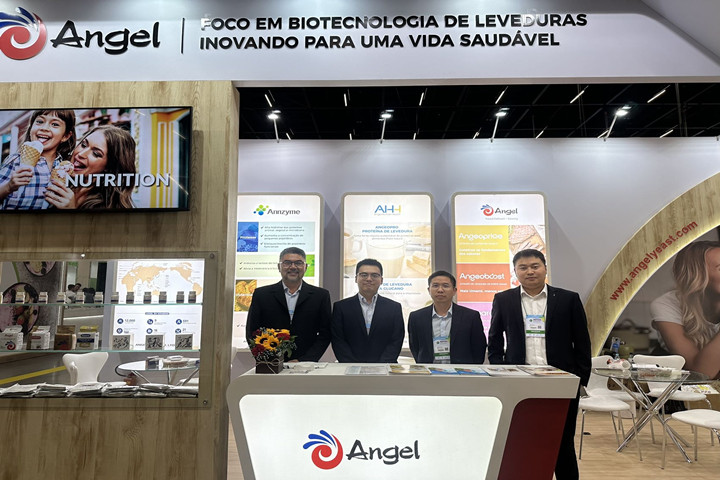 AG视讯参加巴西圣保罗食品配料展览会