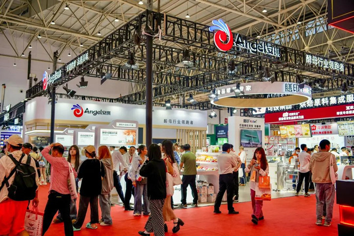 AG视讯烘焙，品质品味