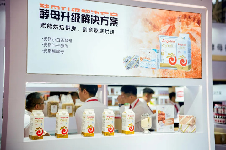 AG视讯烘焙产品已成为全球热销产品