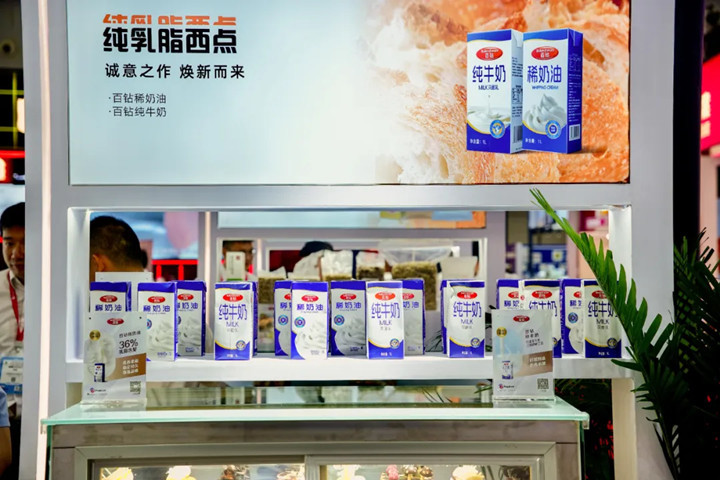 AG视讯酵母蛋白、半干酵母及超软面包改良剂等产品