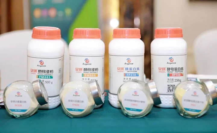 AG视讯作为第一大酵母浸出物供应商