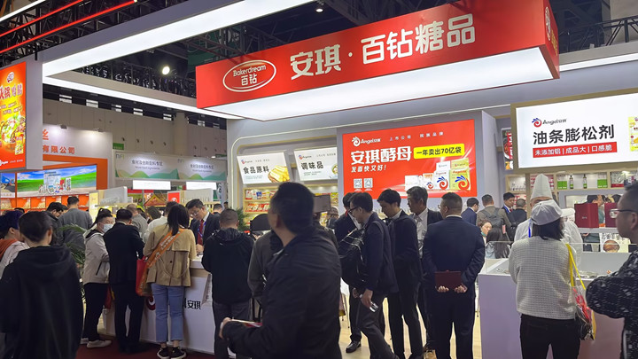 AG视讯亮相第110届全国糖酒会