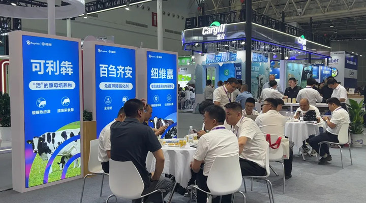 福邦联合喜旺，亮剑行业前沿