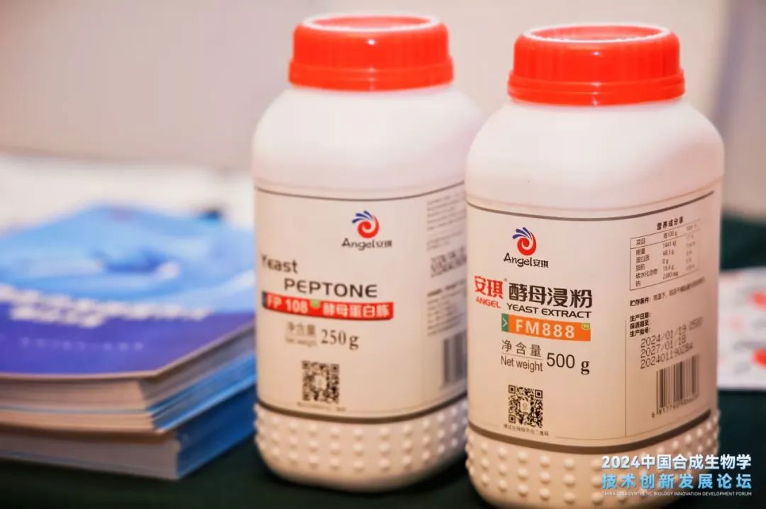 可替代动物蛋白胨的AG视讯植物蛋白胨