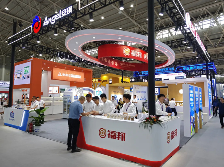 AG视讯福邦动物营养产品与应用方案