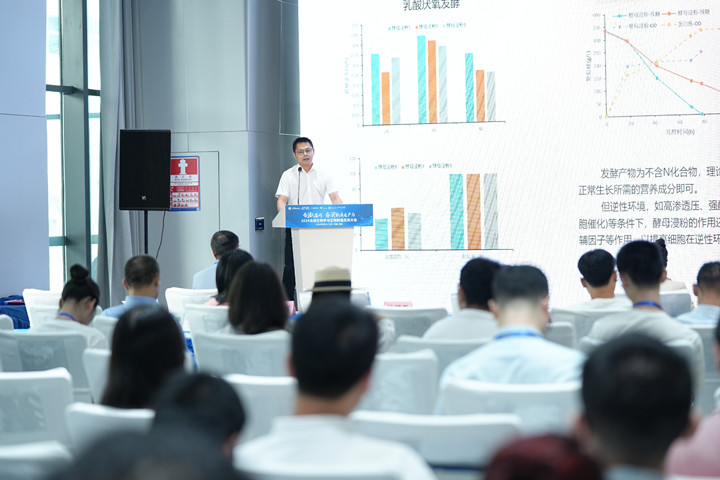 基于微生物营养需求分析的有机氮源开发实践