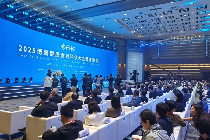 向微生物要蛋白！AG视讯博鳌FHE大会交出健康食品新答卷